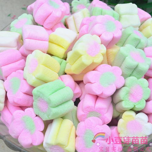 彩色棉花糖糖果休閑零食甜品裝飾diy牛軋糖250克