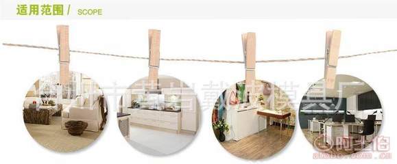 【一諾廠家直銷多彩簡約有蓋塑料糖果色手提收納箱多功能編織整理箱】臺州市黃巖戴波模具廠 - 產(chǎn)品庫