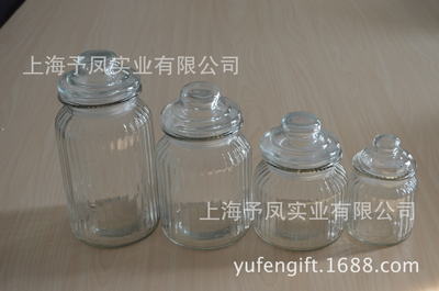 透明玻璃食品密封儲物罐 干果茶花罐糖果食品密封罐 創(chuàng)意調(diào)味罐 - 透明玻璃食品密封儲物罐 干果茶花罐糖果食品密封罐 創(chuàng)意調(diào)味罐廠家 - 透明玻璃食品密封儲物罐 干果茶花罐糖果食品密封罐 創(chuàng)意調(diào)味罐價格 - 上海予鳳實業(yè) - 