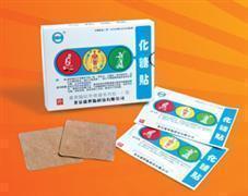 盛世臨化糖貼加盟優(yōu)勢 盛世臨化糖貼加盟支持 盛世臨化糖貼加盟電話