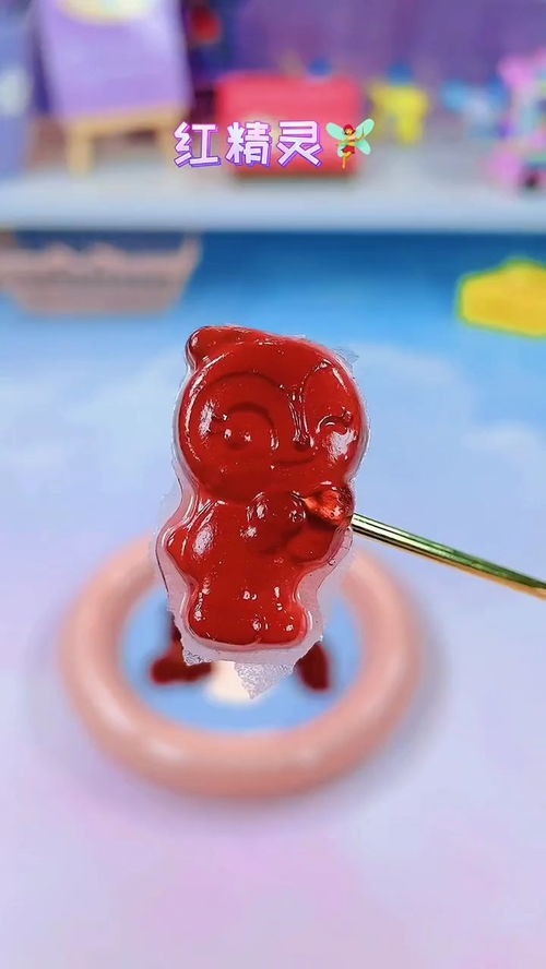 可愛糖果你肯定沒有吃過糖果