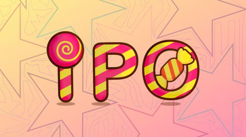 久久王食品赴港上市 福建第二甜食商,糖果代工廠募資擴(kuò)產(chǎn)