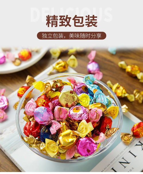 喜糖奶糖牛奶糖夾心奶糖糖果多款包裝組合5斤 1斤多規(guī)格可選