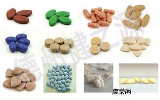 壓片糖果代加工工廠 鈣片片劑oem貼牌 德州健之源