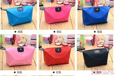 【恒侖創產品廠家直銷糖果色餃子形化妝包元寶包貨號BG028外貿熱品小號】臺州市黃巖恒侖塑料廠 - 產品庫