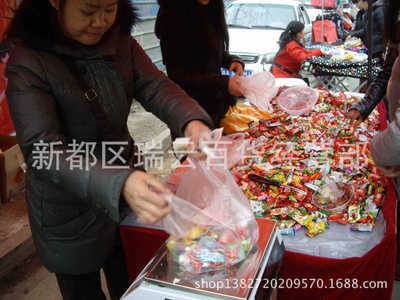 【跑江湖年貨八大品牌糖果年貨 年貨熱賣產品送電子版廣告錄音 糖果】價格,廠家,圖片,巧克力及制品,新都區瑞云百貨經營部-