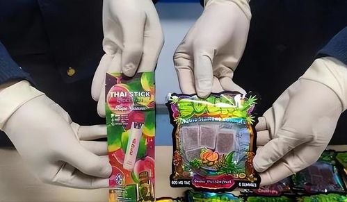 知名糖果品牌塌房 產(chǎn)品被檢測(cè)含 大麻 ,不少孩子已受害,要當(dāng)心