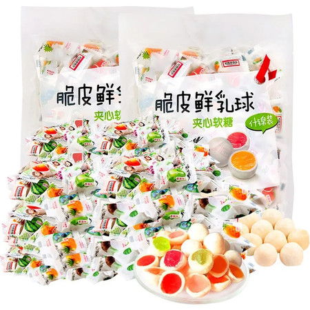 脆皮鮮乳球夾心奶糖軟糖果兒時(shí)懷舊小零食品小吃結(jié)婚喜糖散裝批發(fā)ym