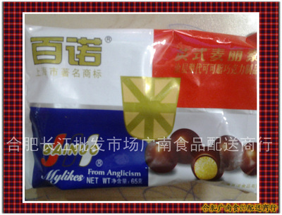 【糖果巧克力 百諾 30/65/80克 百諾麥麗素】?jī)r(jià)格,廠家,圖片,巧克力及制品,合肥長(zhǎng)江批發(fā)市場(chǎng)廣南食品配送商行-