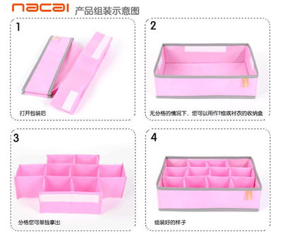 【Y026407 批發高品質納彩12格糖果色無蓋多用途收納盒】價格,廠家,圖片,文件夾、文件冊,余世祥 -