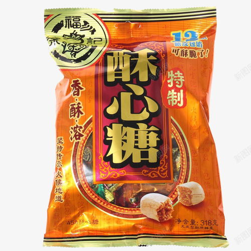 香酥溶酥心糖 平面電商 創意素材 糖果素材