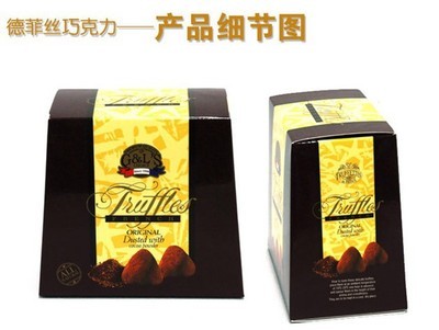 【特價 現貨 德菲絲北美自然系列1000g】價格,廠家,圖片,糖果,嘉興阿莎力貿易-