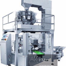 膨化食品包裝設(shè)備價(jià)格 膨化食品包裝設(shè)備批發(fā) 膨化食品包裝設(shè)備廠家 