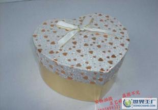 W8205名藝精品 禮品包裝盒 婚慶糖果盒 收納盒整理盒圣誕蘋果盒_包裝_世界工廠網中國產品信息庫