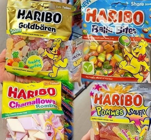 央視曝光 知名糖果檢查出大麻,多名兒童被迫害,警方介入追查